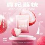 KIS5 鎧斯 5號一代通用電子煙彈 | 3顆裝 2ml容量 24種口味 3%尼古丁 | 黑色避光油杯 陶瓷芯 通配一代主機：圖片 3