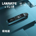 LANA JET MAX 30W 可調壓注油主機套裝 | 1.47吋彩屏・Mesh霧化系統：圖片 3