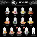 【LH小煙油】LH VAPEMY 馬來西亞原裝菸油 | 30ml 35mg（12種口味推薦）：圖片 3