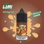 LIMI 30ML 進口小煙油 | 40MG 高濃度選擇．15 款經典風味．台灣現貨到付款