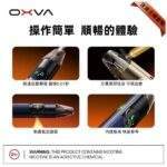 OXVA Ne XLIM大蠻牛電子煙主機 | 雙網線圈大/小煙機煙彈 | OXVA台灣官網：圖片 2