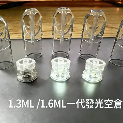 SP2S 空煙彈 | 1.3ml 發光款（藍色光）：自由注油、完美適配一代主機