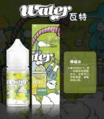 【小菸專用】WATER 瓦特小煙油 | 30ml/35mg | 美國原裝進口 | 涼感水果 15種口味推薦：圖片 3