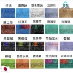 日本 TEREA 加熱菸彈 10包裝 | IQOS ILUMA專用 29種口味全系列 | 日本原裝進口 免清潔電磁感應：圖片 2