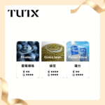TUTX 1代通用電子煙彈 3顆裝 2ml透明油艙 24種口味 3%尼古丁鹽 蜂巢陶瓷芯 通配一代主機：圖片 2